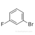 3-ब्रोमोफ्लोरोबेंज़िन कैस 1073-06-9